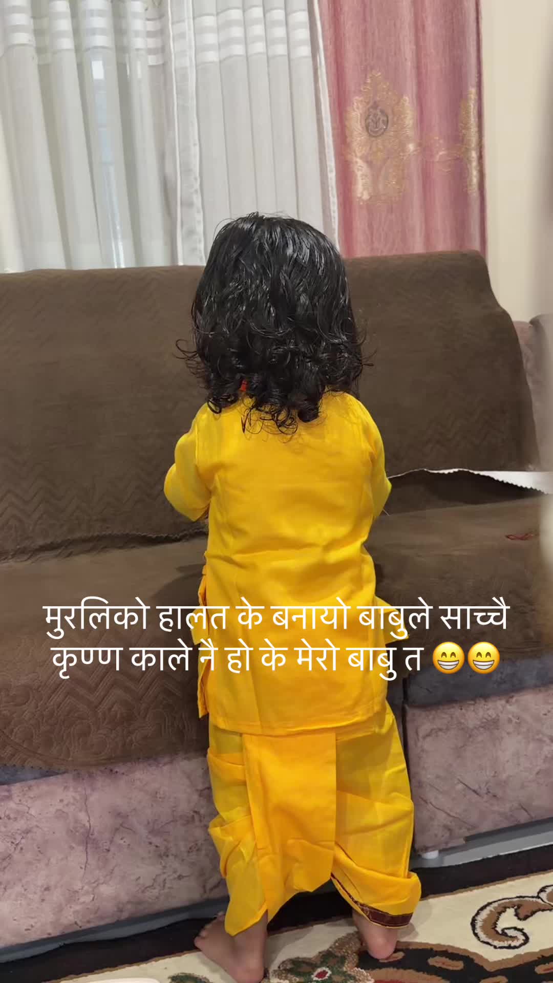 @🦋Niharika, Nityansh & Mom🦋