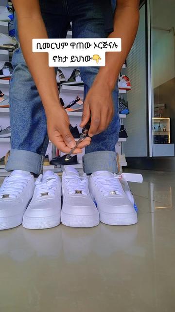 @aman.fashion1