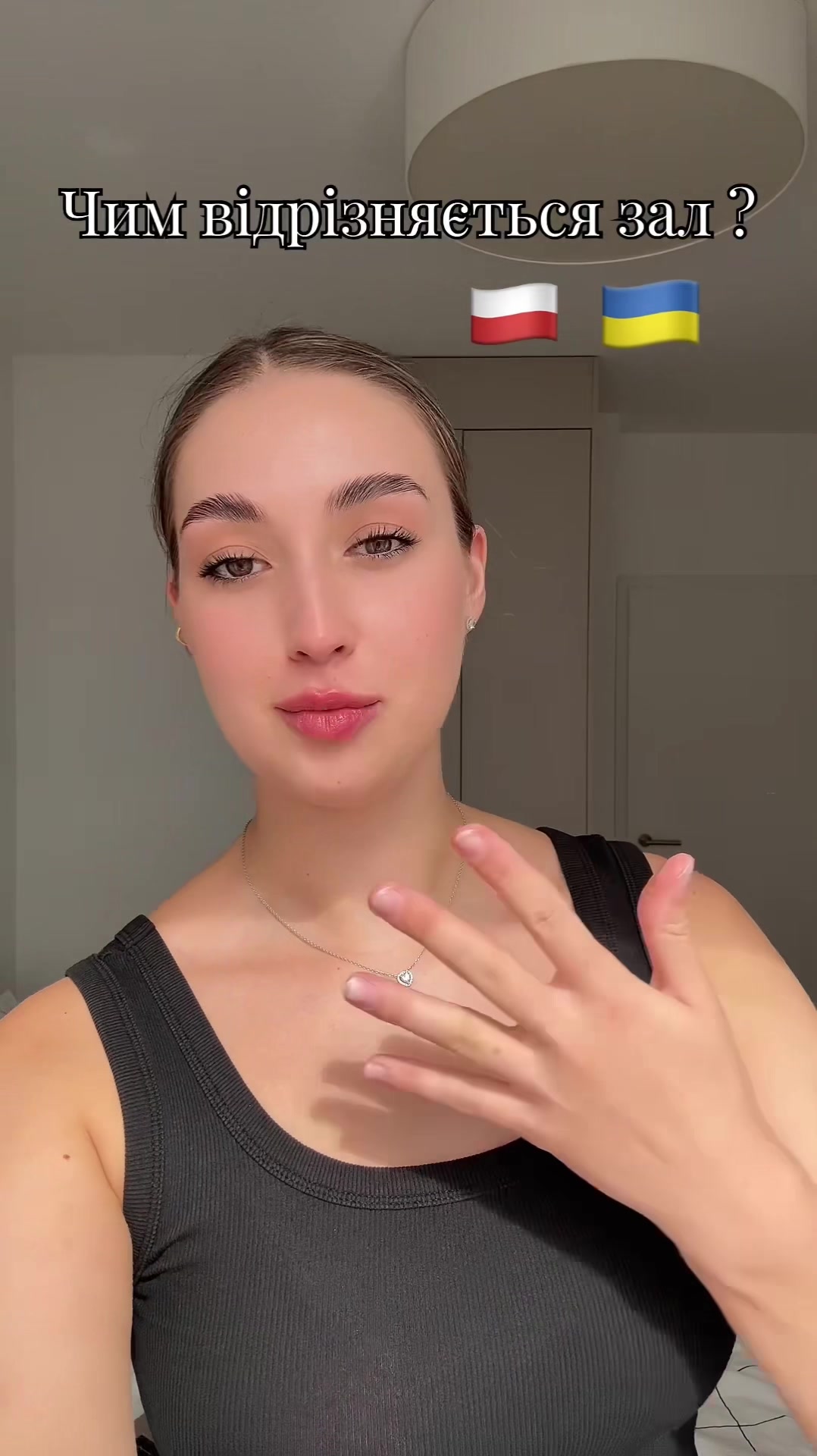 @berezniakinna