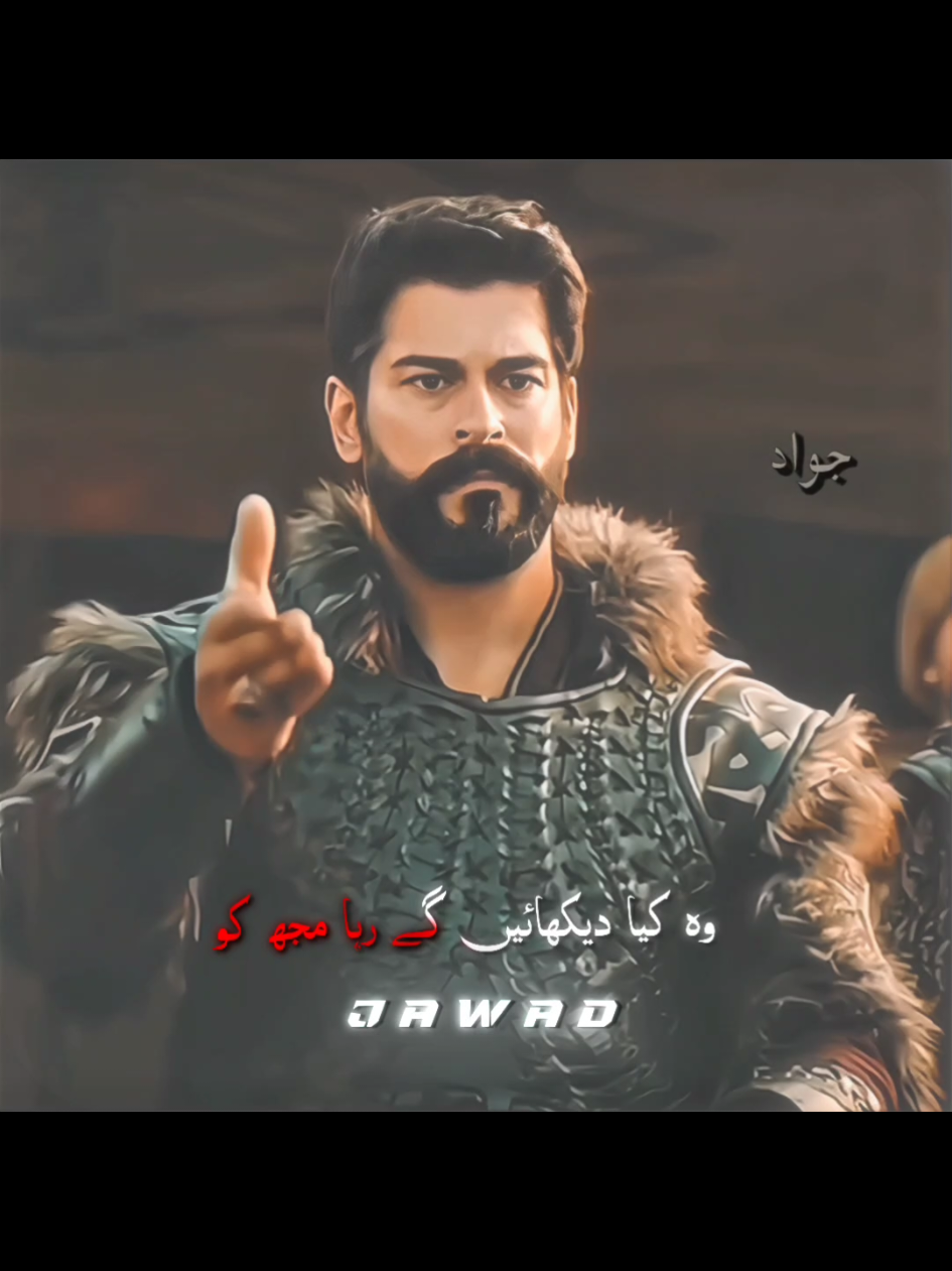 @♛𝐉𝐀𝐖𝐀𝐃 𝐄𝐃𝐈𝐓𝐗♛