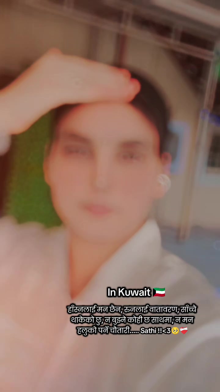 @✌︎︎☪𝐅&ucirc;𝐜𝐡𝐡&icirc; 𝐌&acirc;𝐲&aring;👀ツ