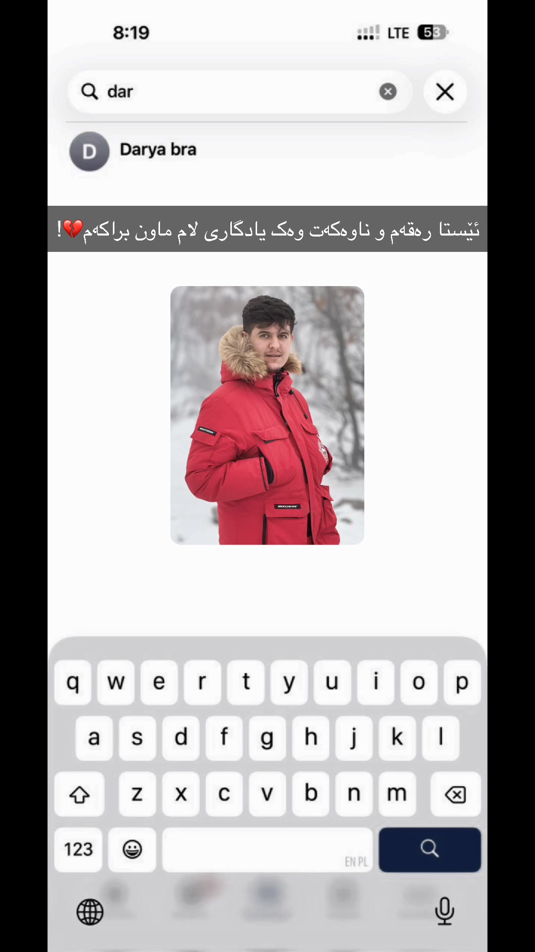 @22/1/2024💔”