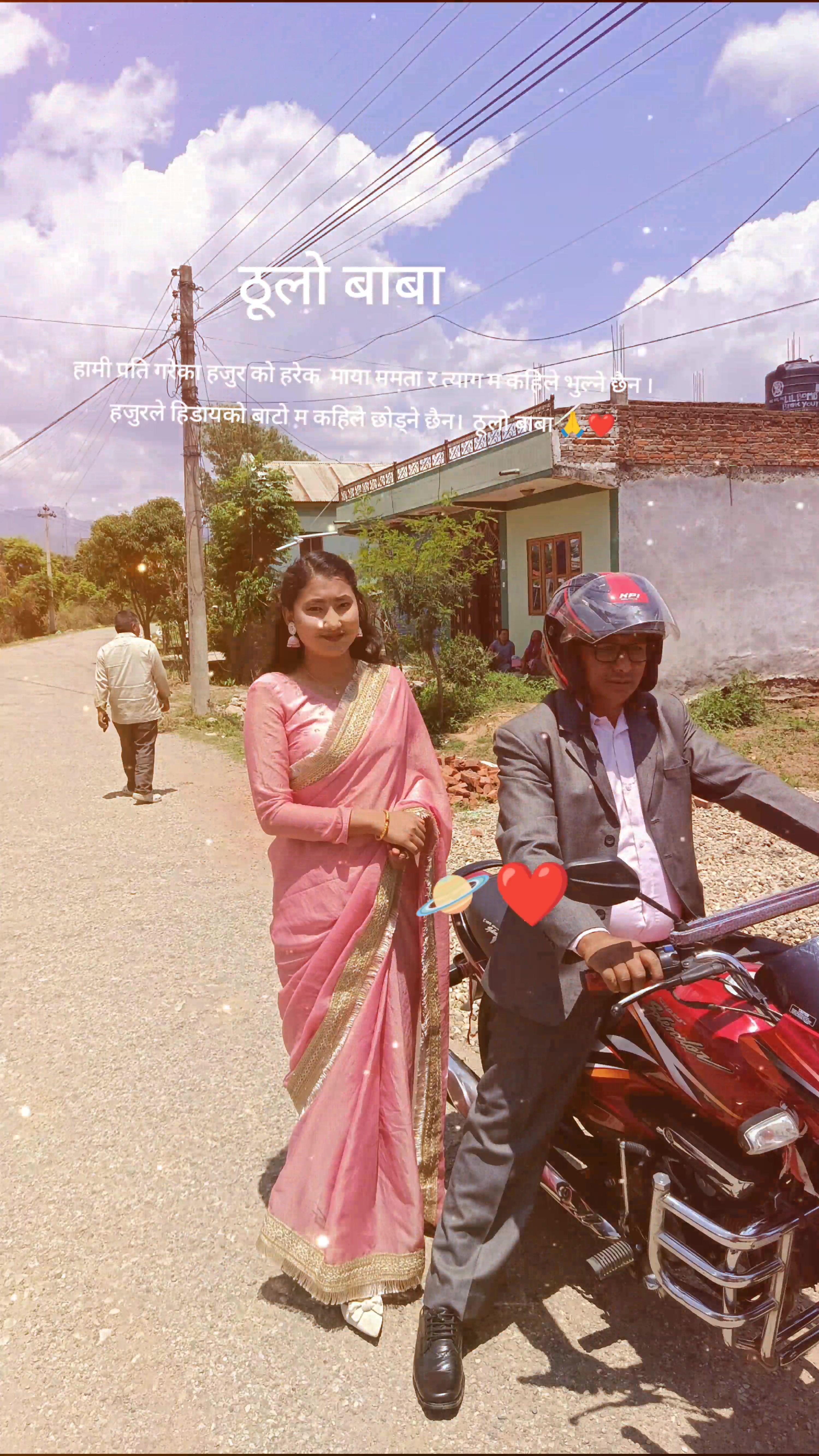 @Maयाँ 💖Shah 🕉️💎