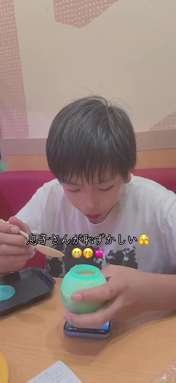 @&hearts;️🍀RYOKO🍀&hearts;️涼子&hearts;️🍀