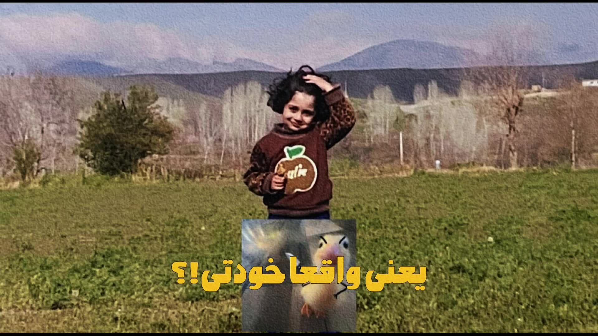 @rirospider