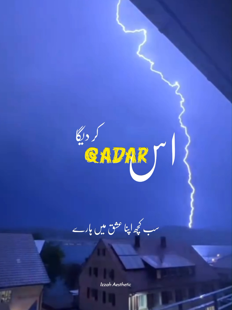 @𝙄 𝙕 𝙕 𝘼 𝙃 🕊️•