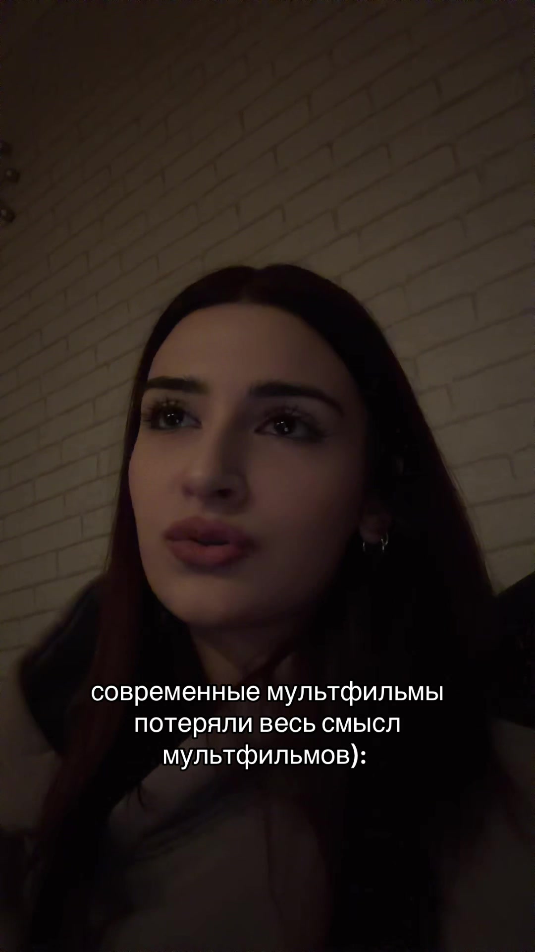 @тгк: ари, я здесь