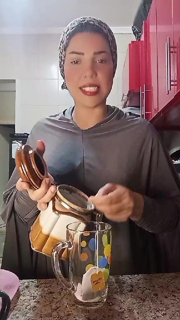 @ام ياسين
