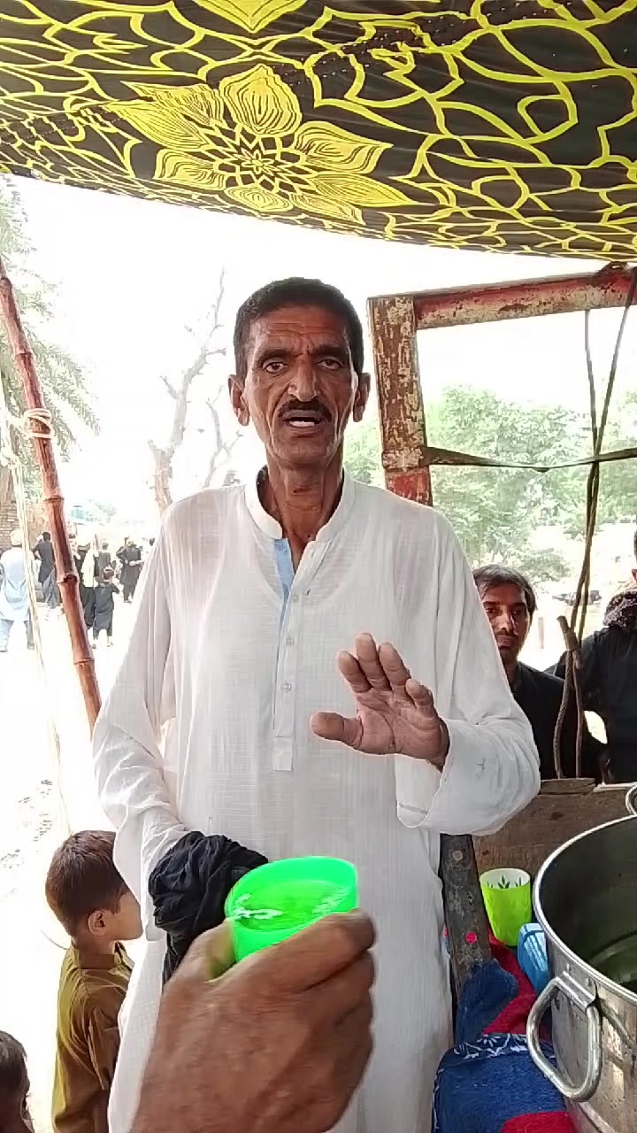 @m Khalid Abbas