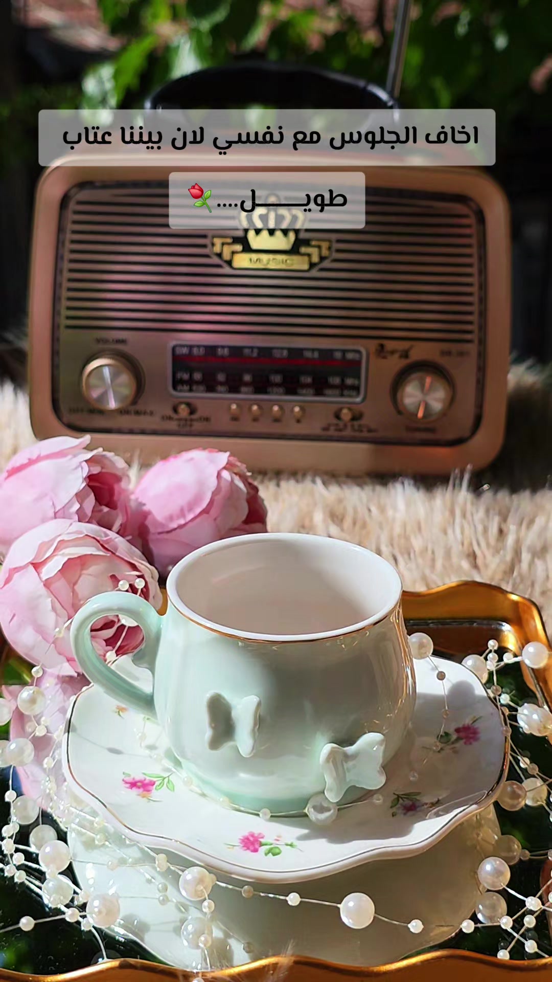 @🎀ام حمودي🎀
