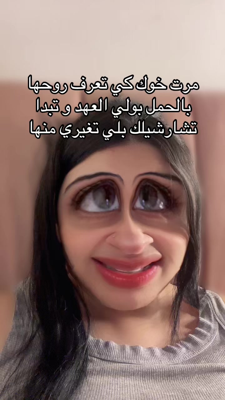 @🦌الهمة الدزيرية El hema dz 🦌