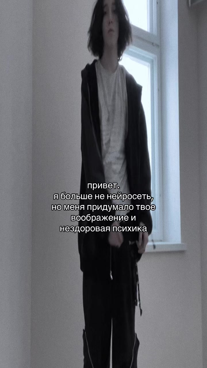 @тгк:is