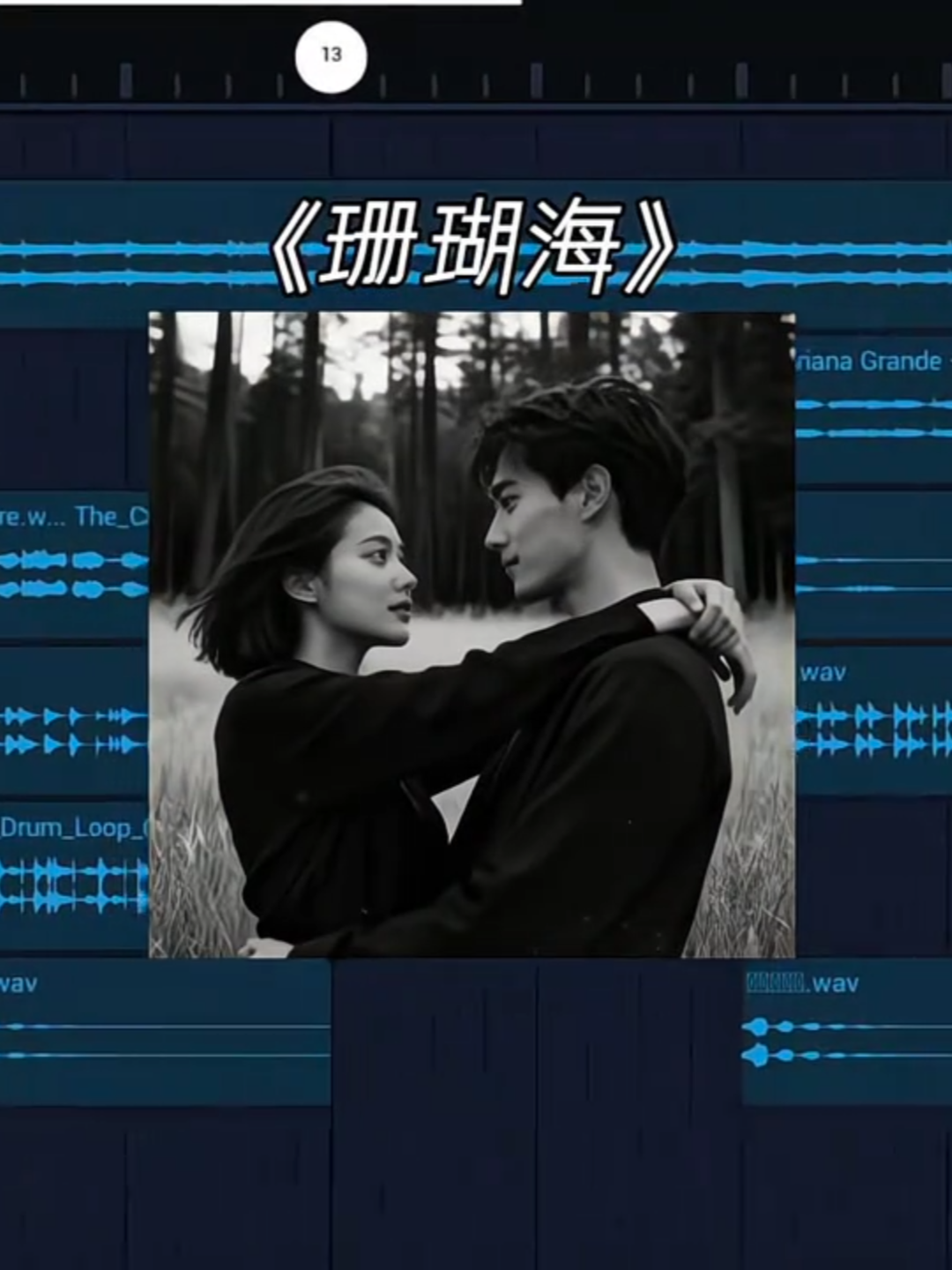 @𝒫今天听歌了吗🎧