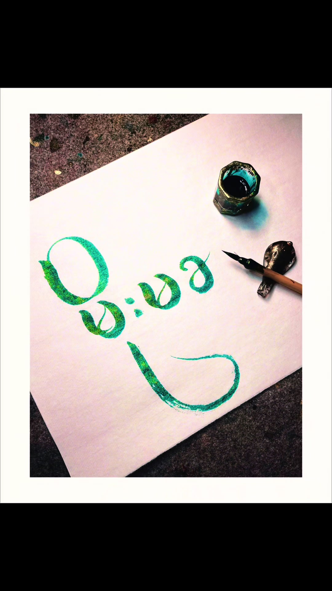 @Write.Burmese