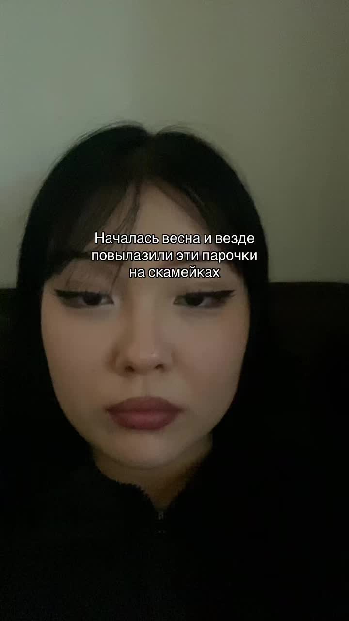 @april aries
