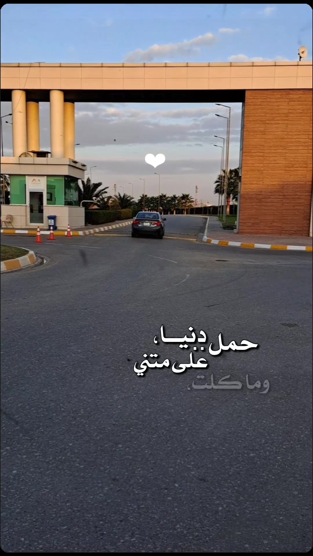 @١٤١٨هـ