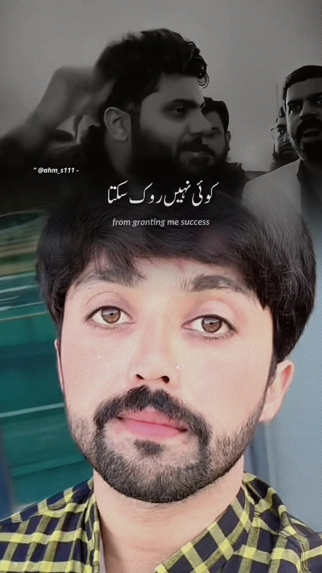 @چوہدری صغیر