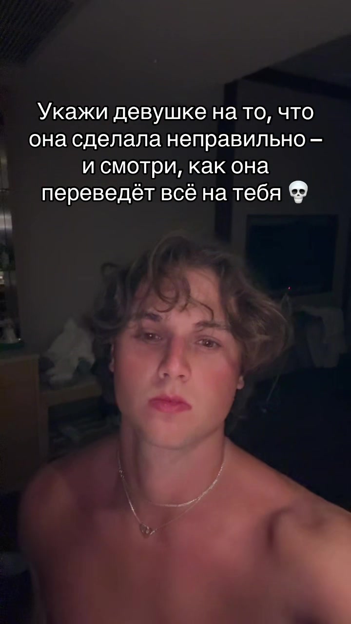 @Danya