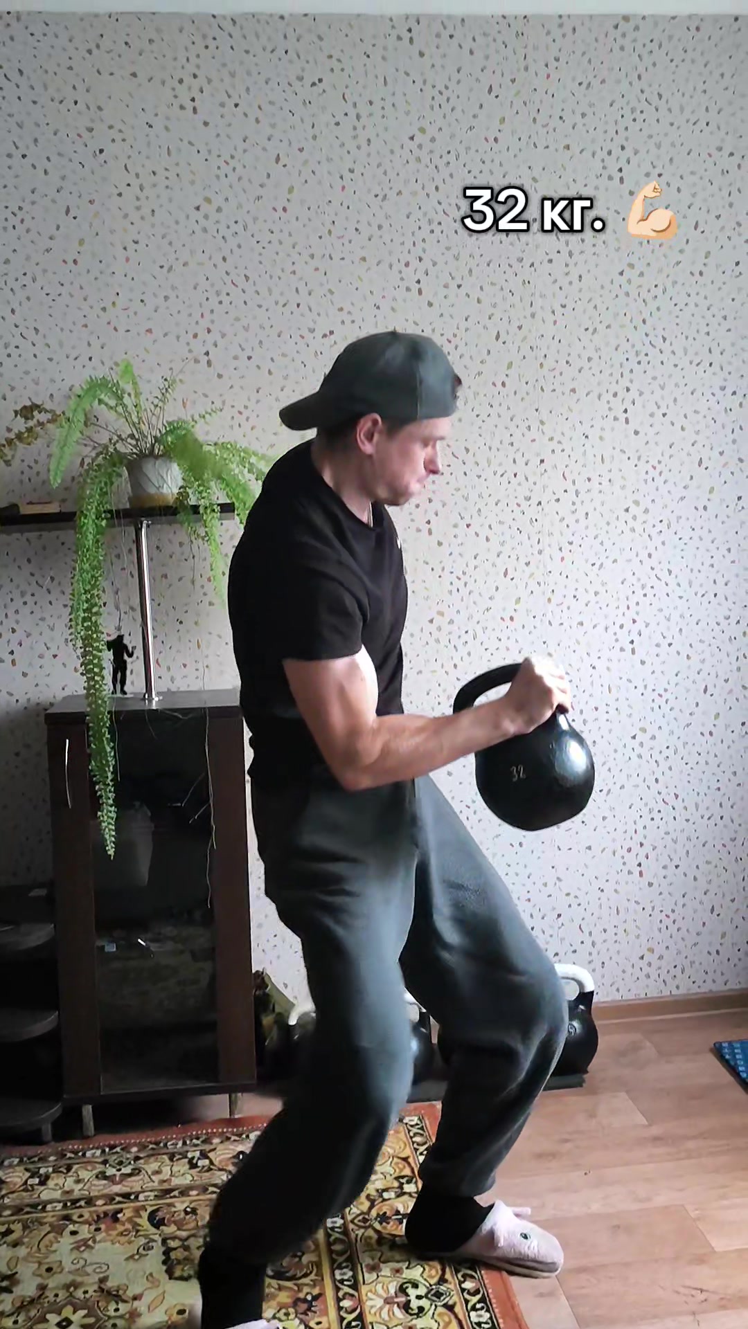 @Андрей Babul