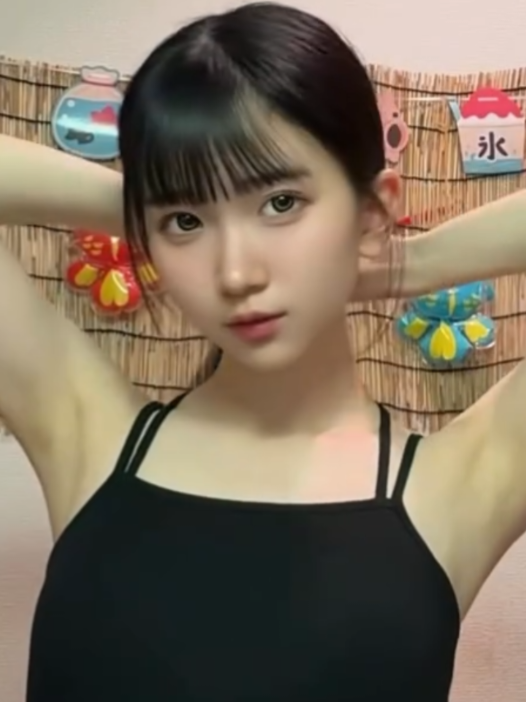 @ASIAN GIRLS EDIT