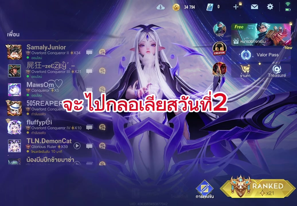 @Vinnypipo