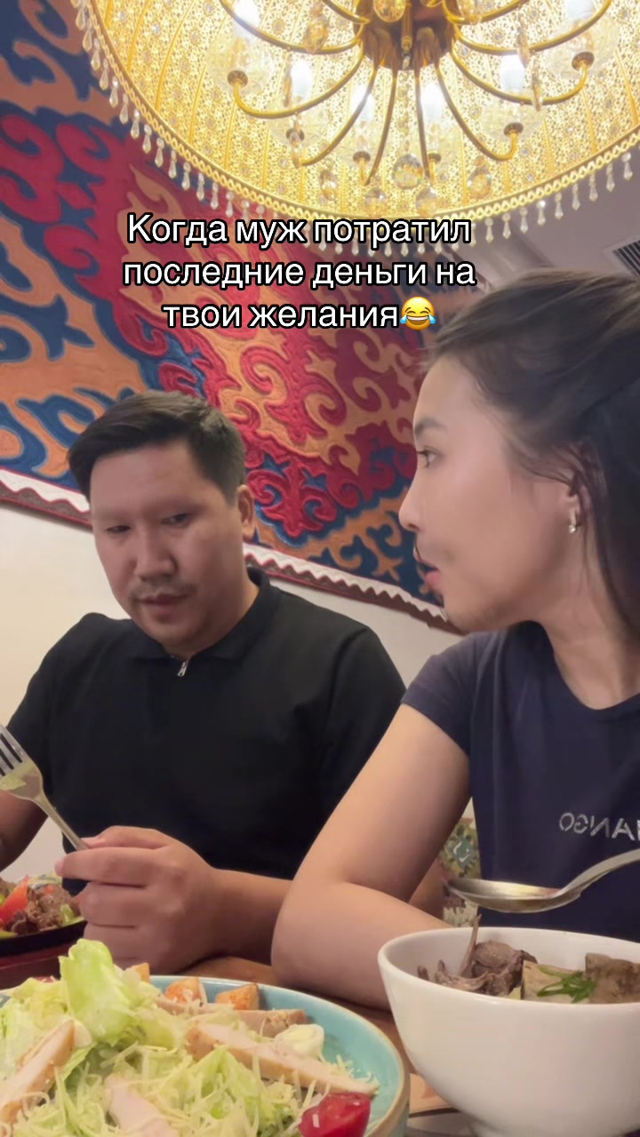 @Aktorgyn