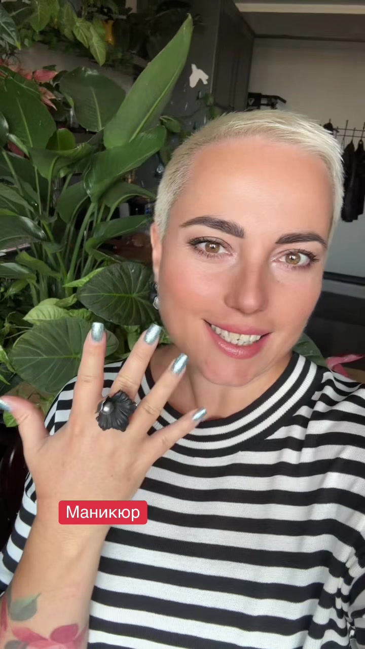 @Бьюти блогер Катя💓UGC