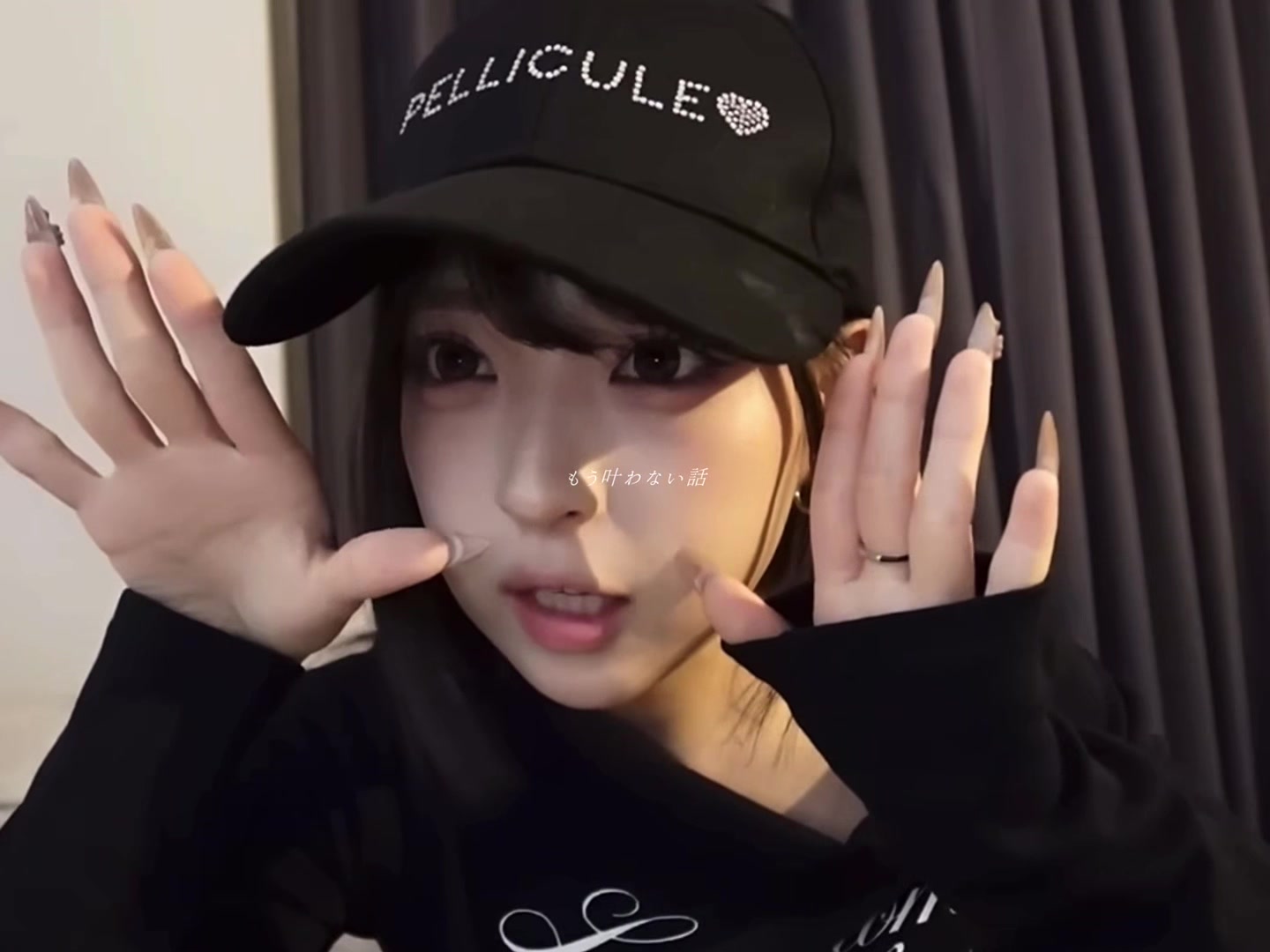 @༒