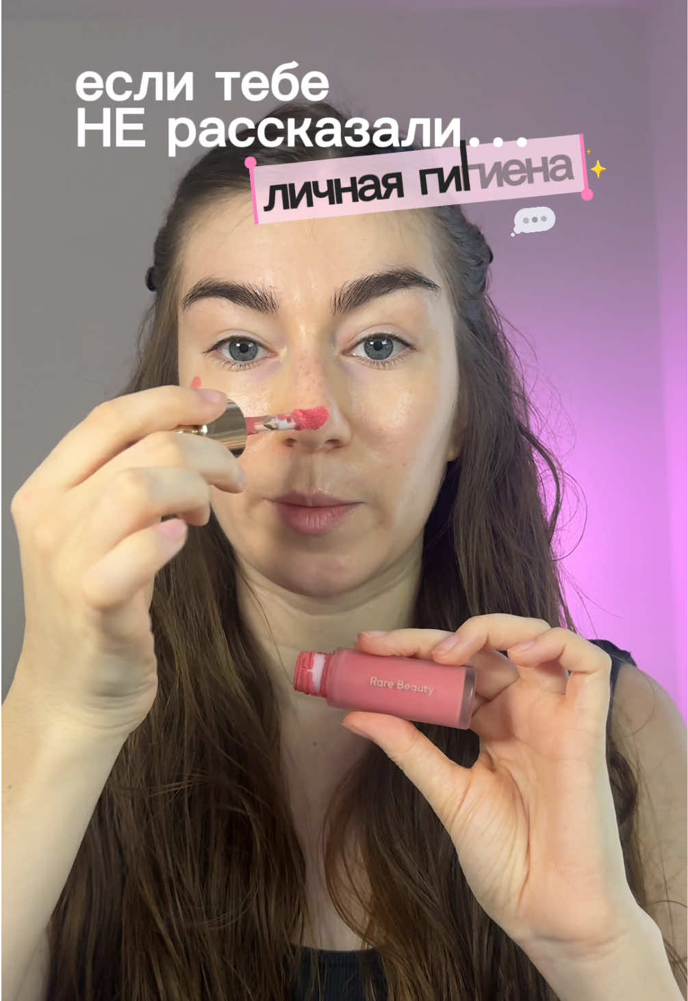 @Аня Дрейман