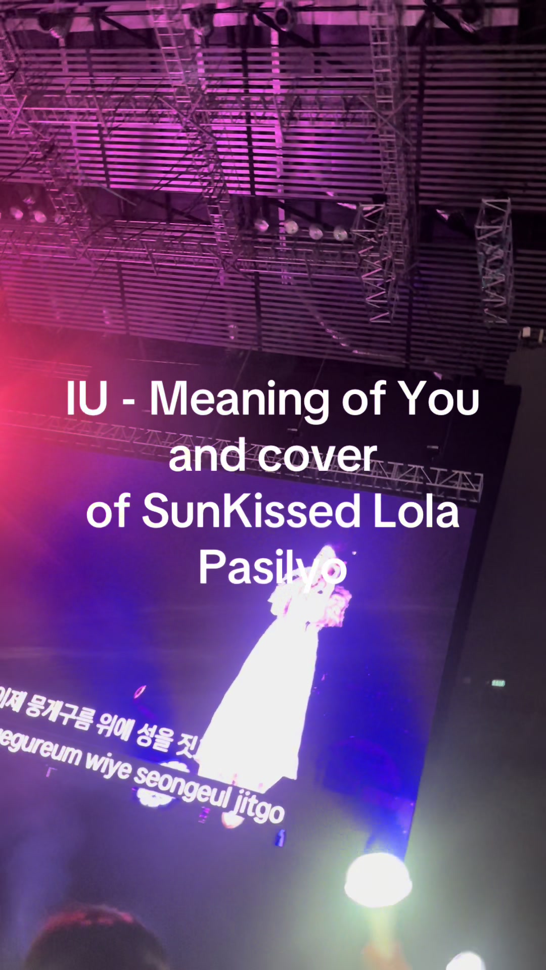 @E Stylist