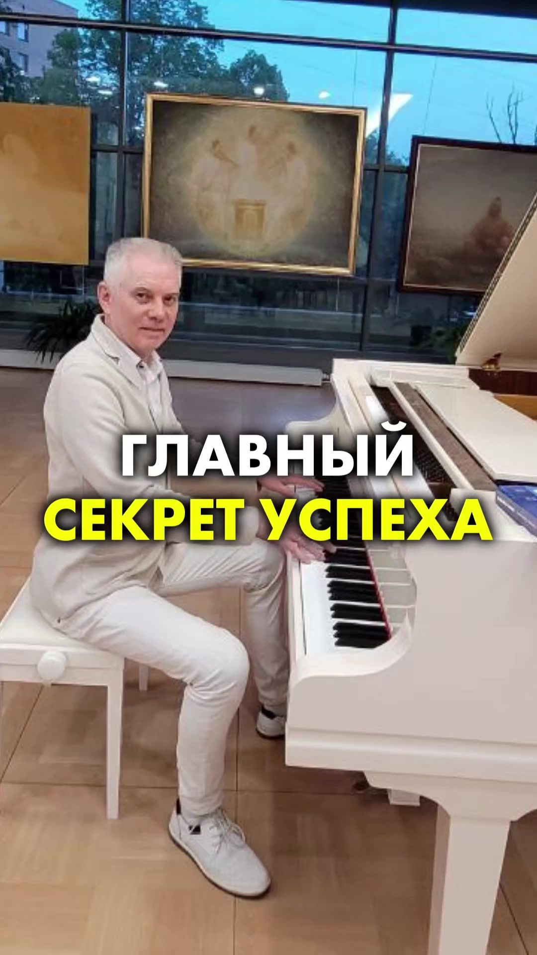 @Доктор Игорь Лузин