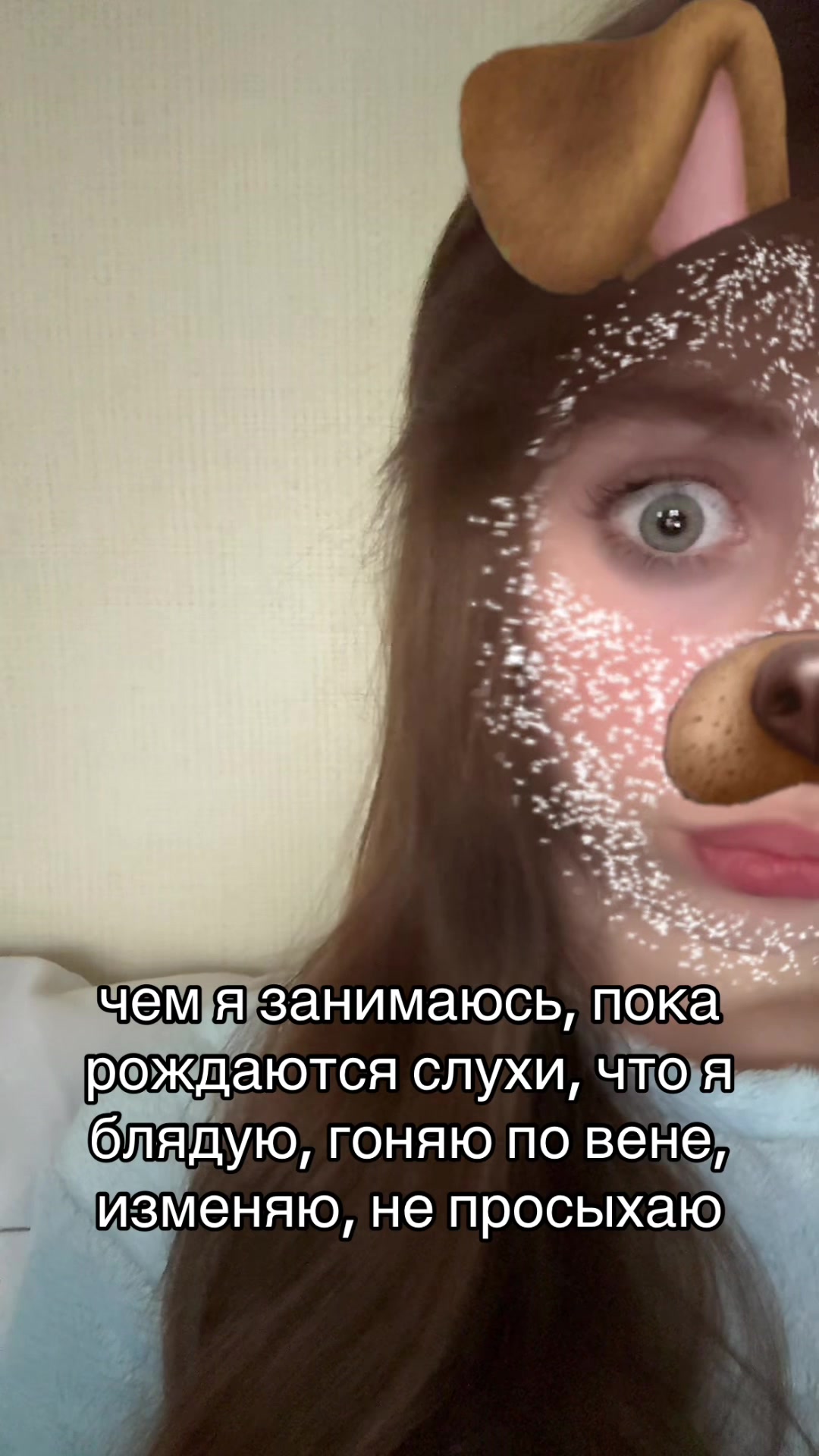 @victim