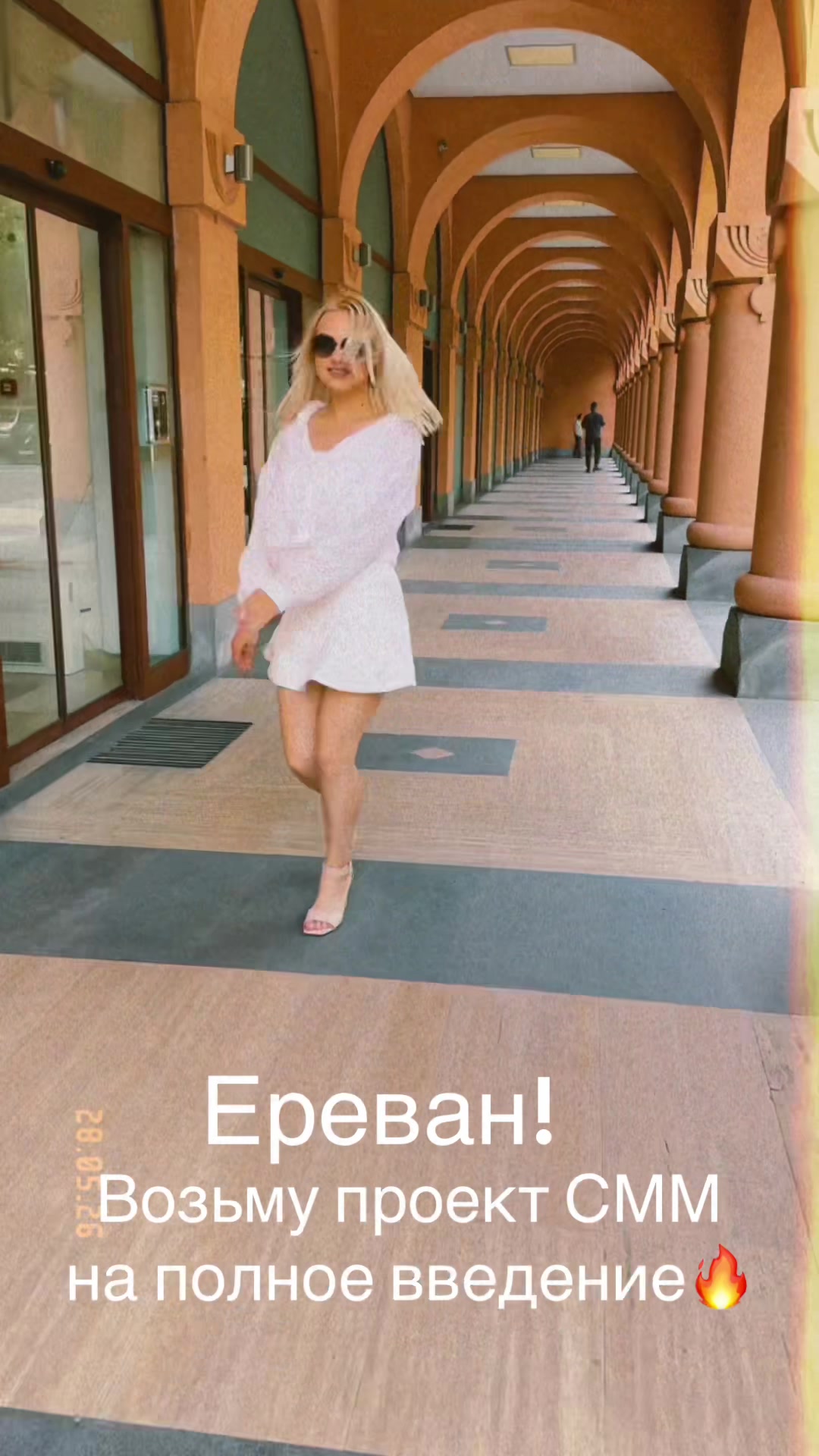 @Daria 🌸