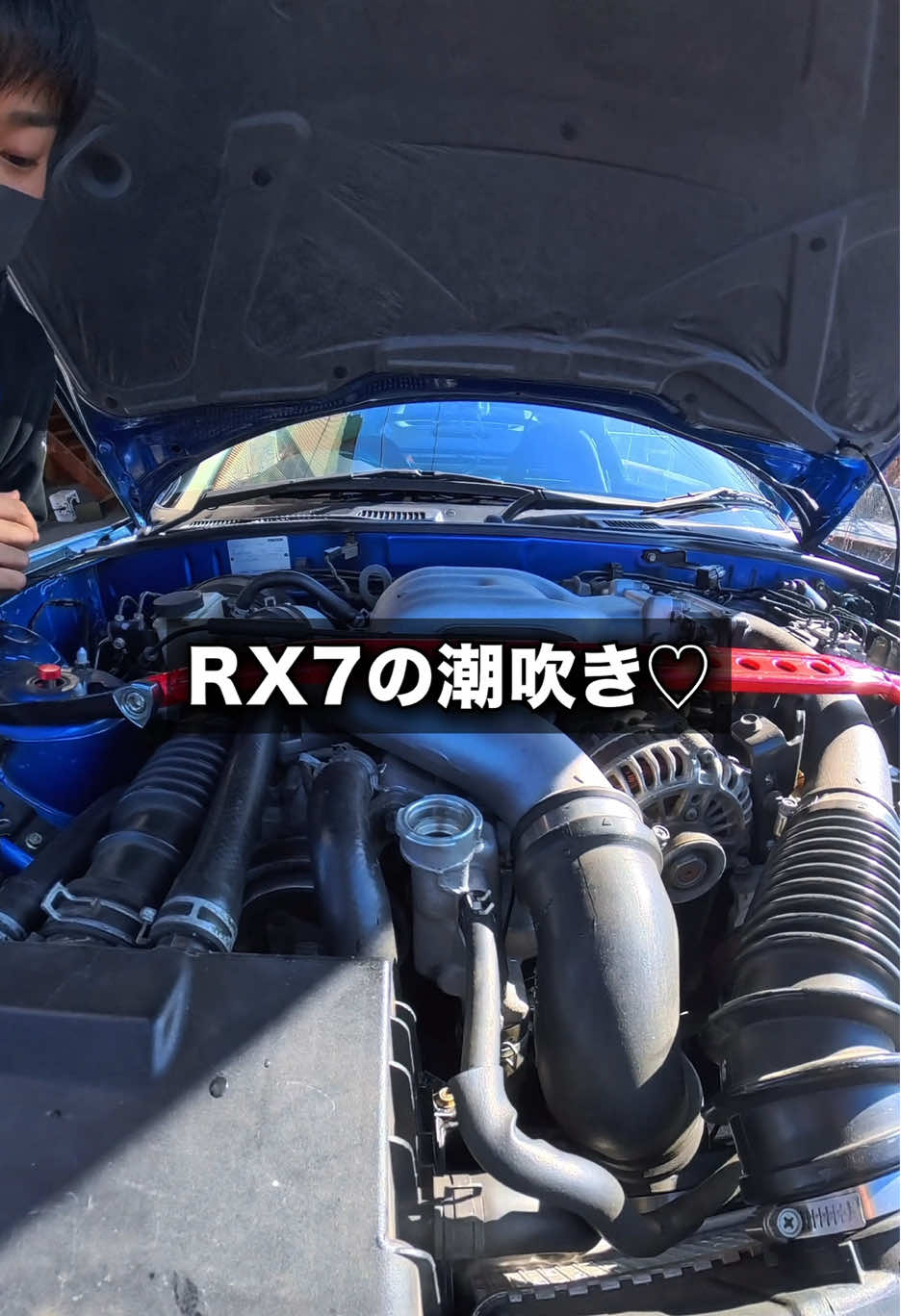 @スープラ乗りの日常🚗💨
