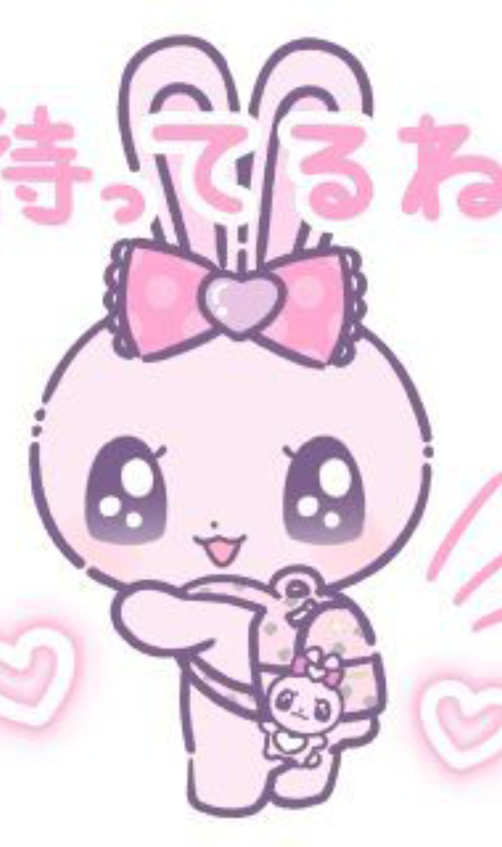 @𝓜omoka - chan 鸣上 🩷✨ 嵐's wife