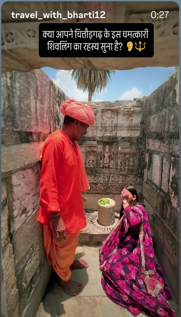 @Srijet🔱