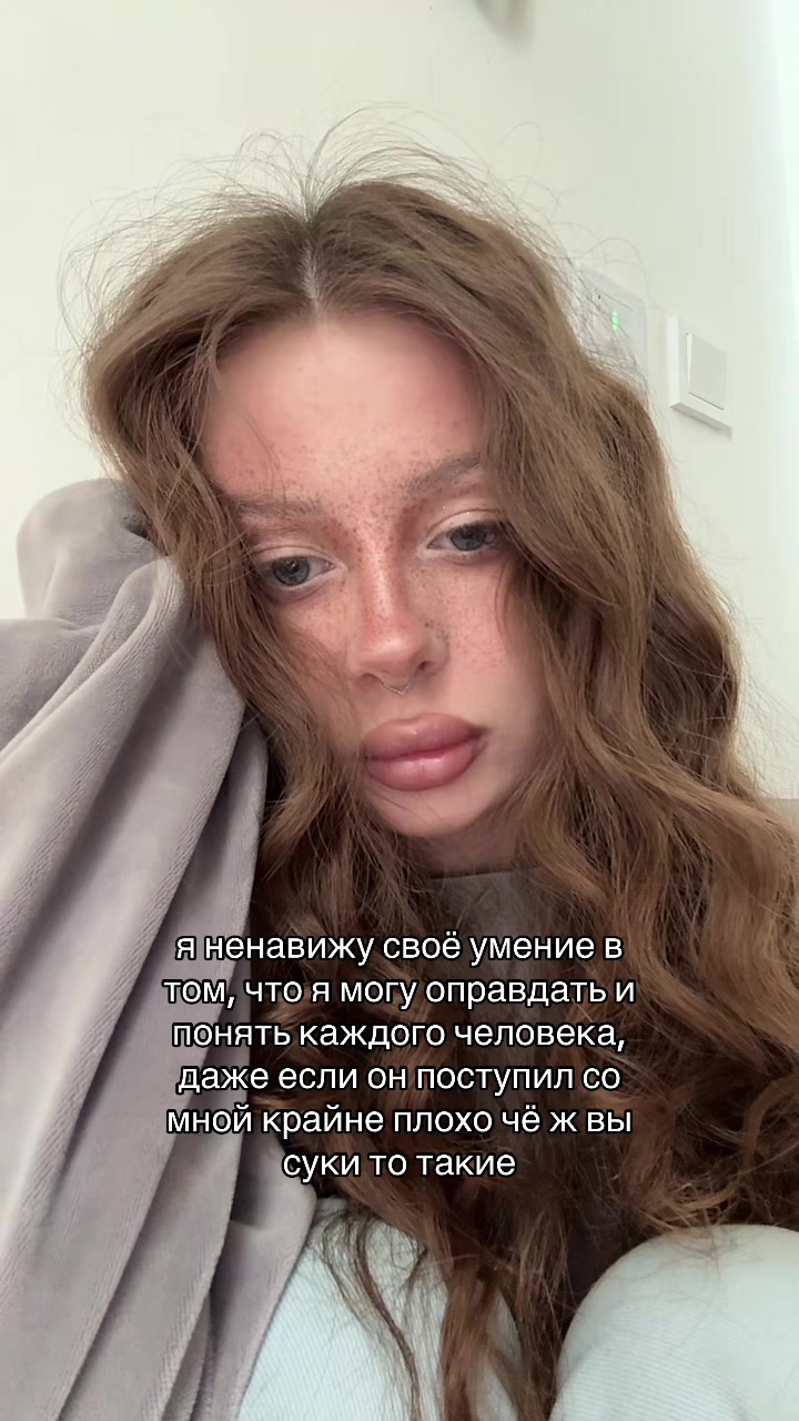 @Бродяга ☝🏼