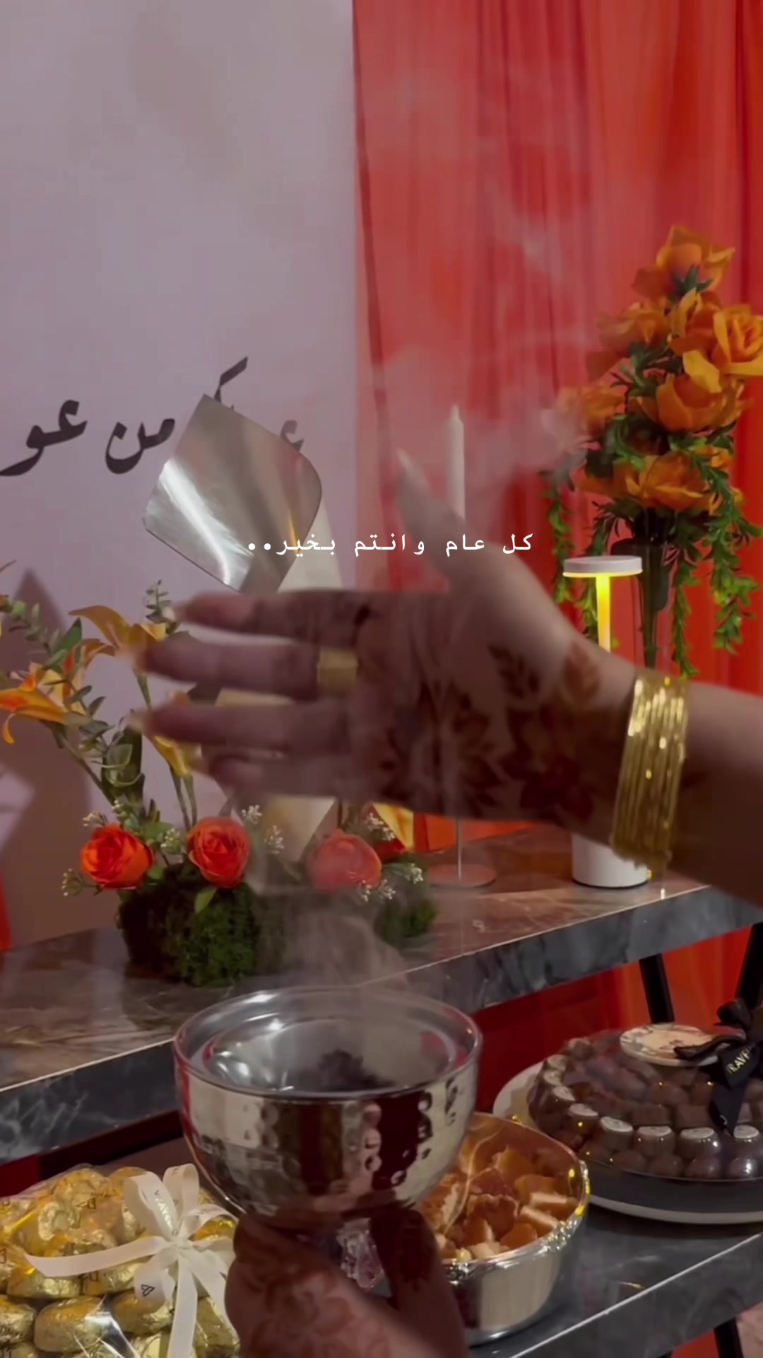 @ديما الروقي ⁞🦌 .