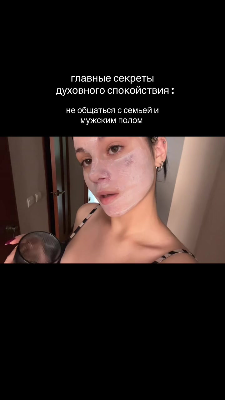 @ss
