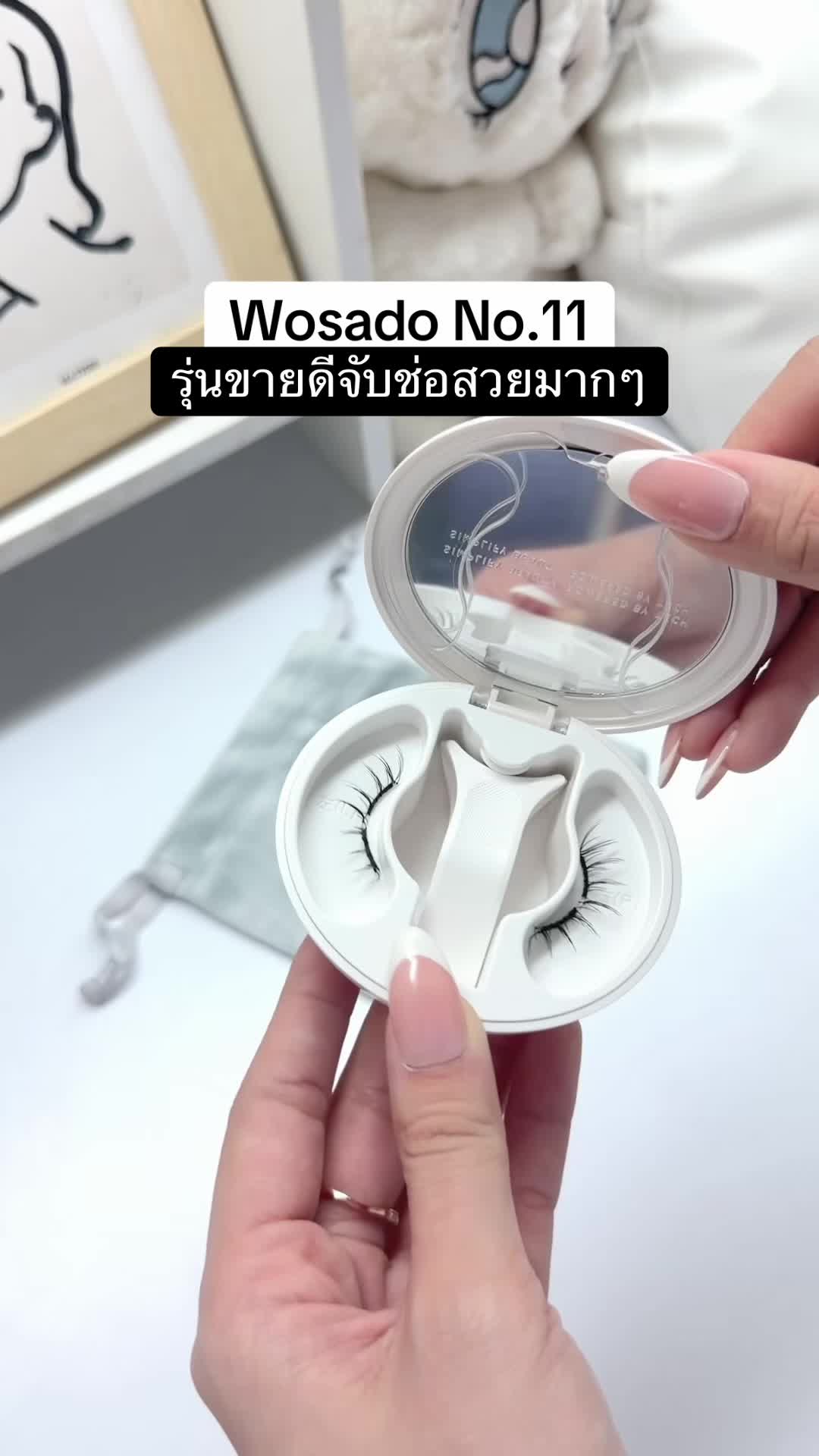 @fahcwp07