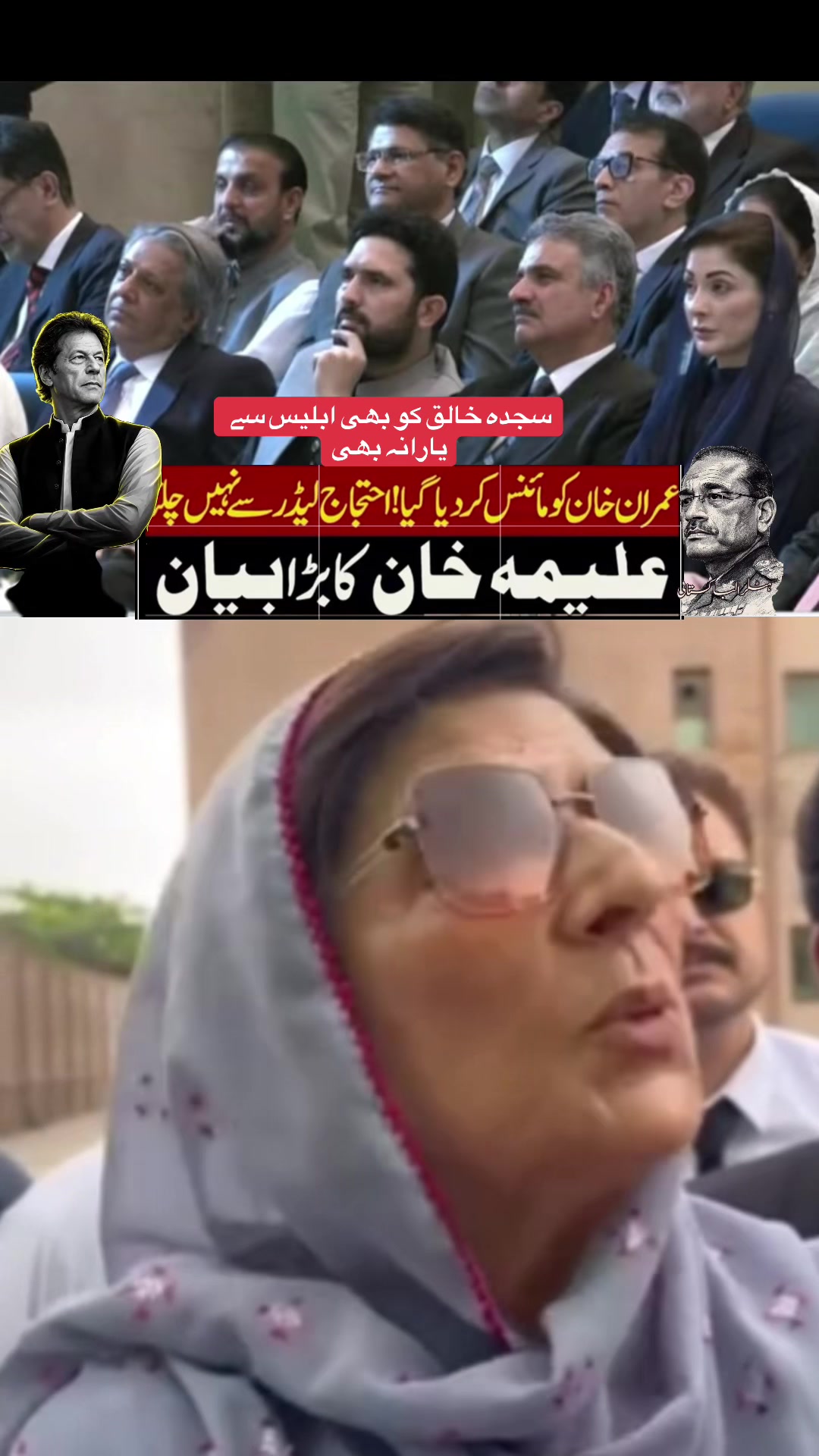 @FIYONA KHAN🇨🇦🫵✊