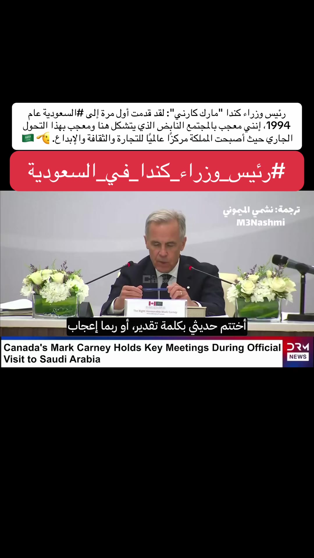@استكنان تبوك 🇸🇦R Ⓜ️
