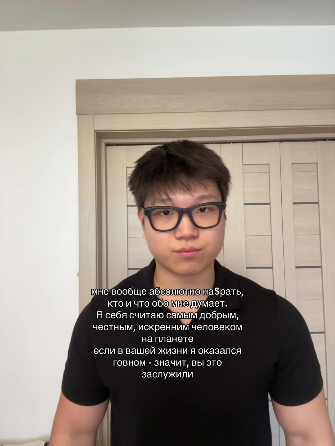 @TGK: КИМИК