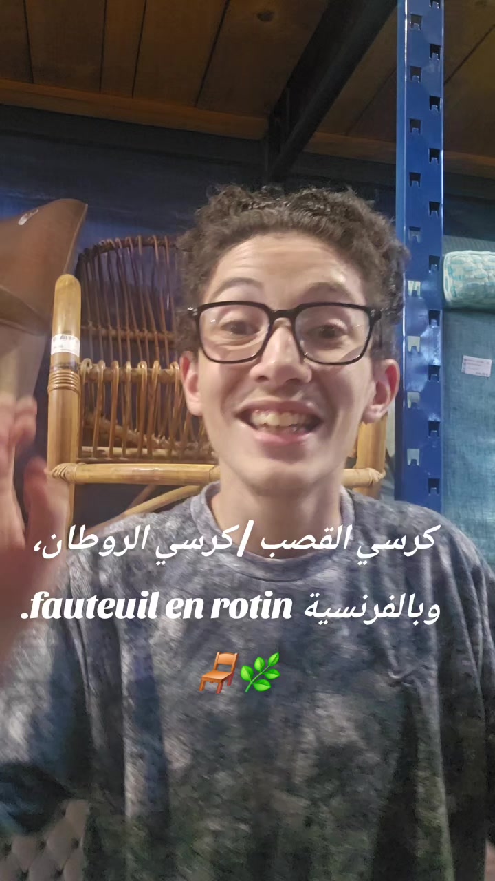 @Hmiddda🇲🇦✈️🇮🇹