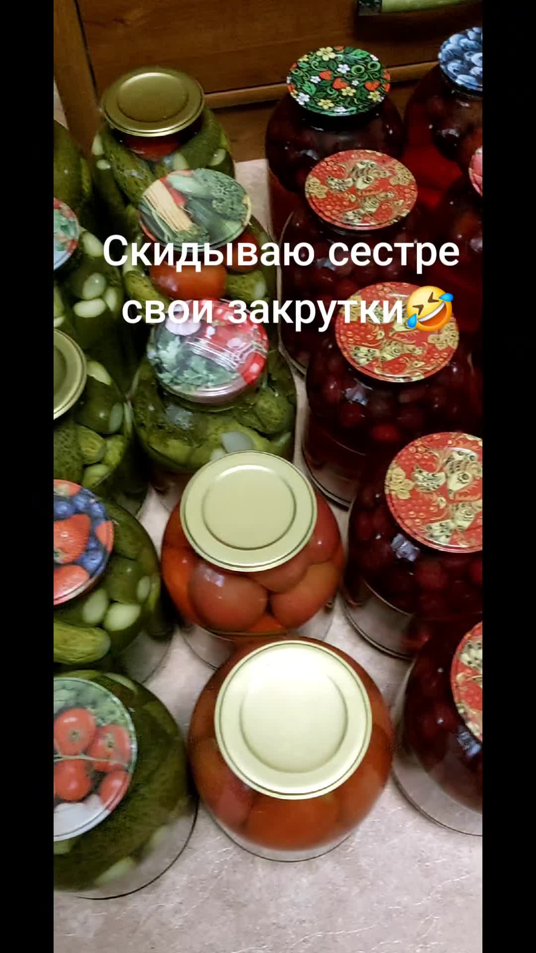 @Ксения