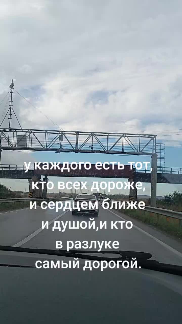 @Галина