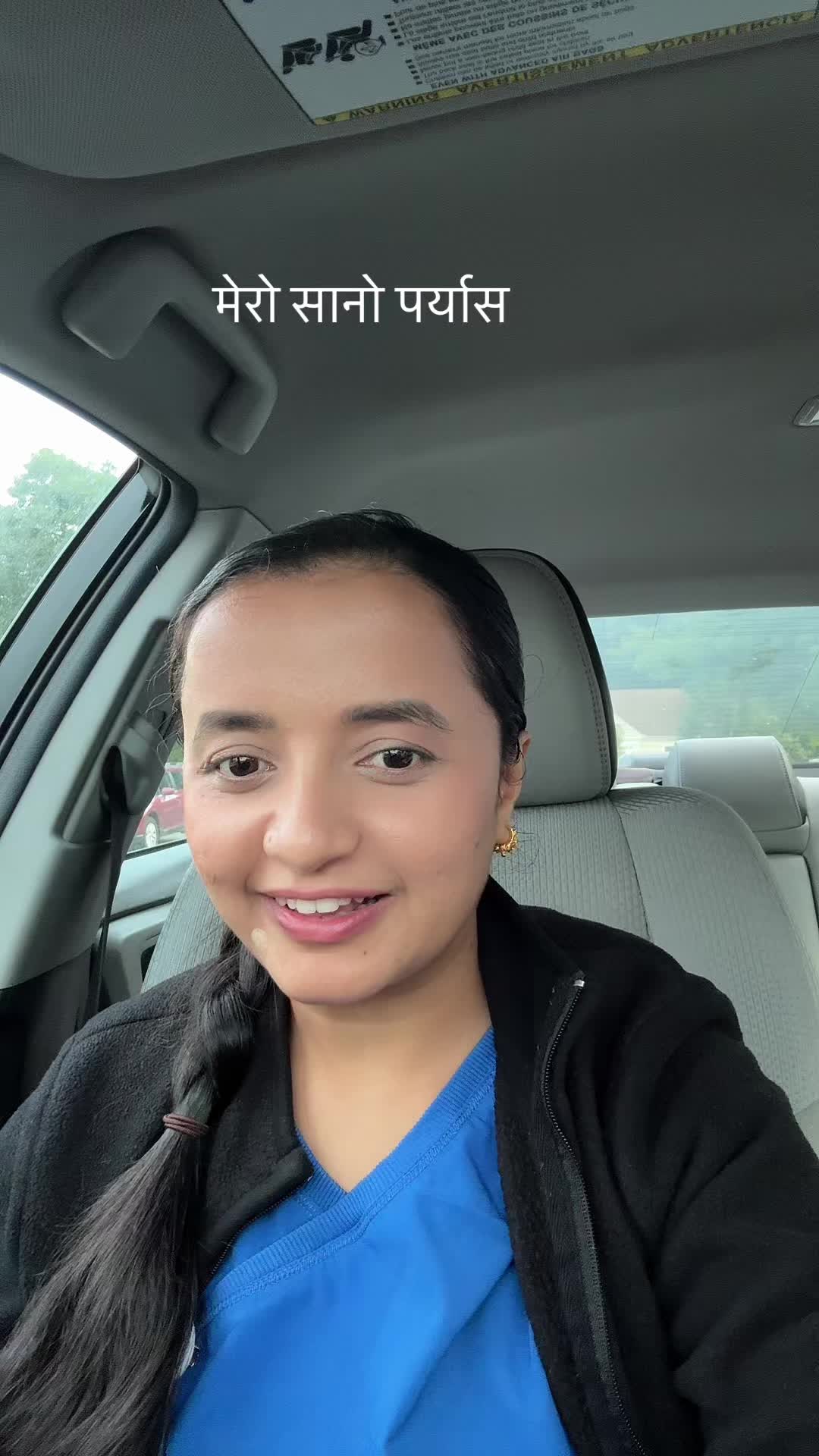 @Nepal Yashoda