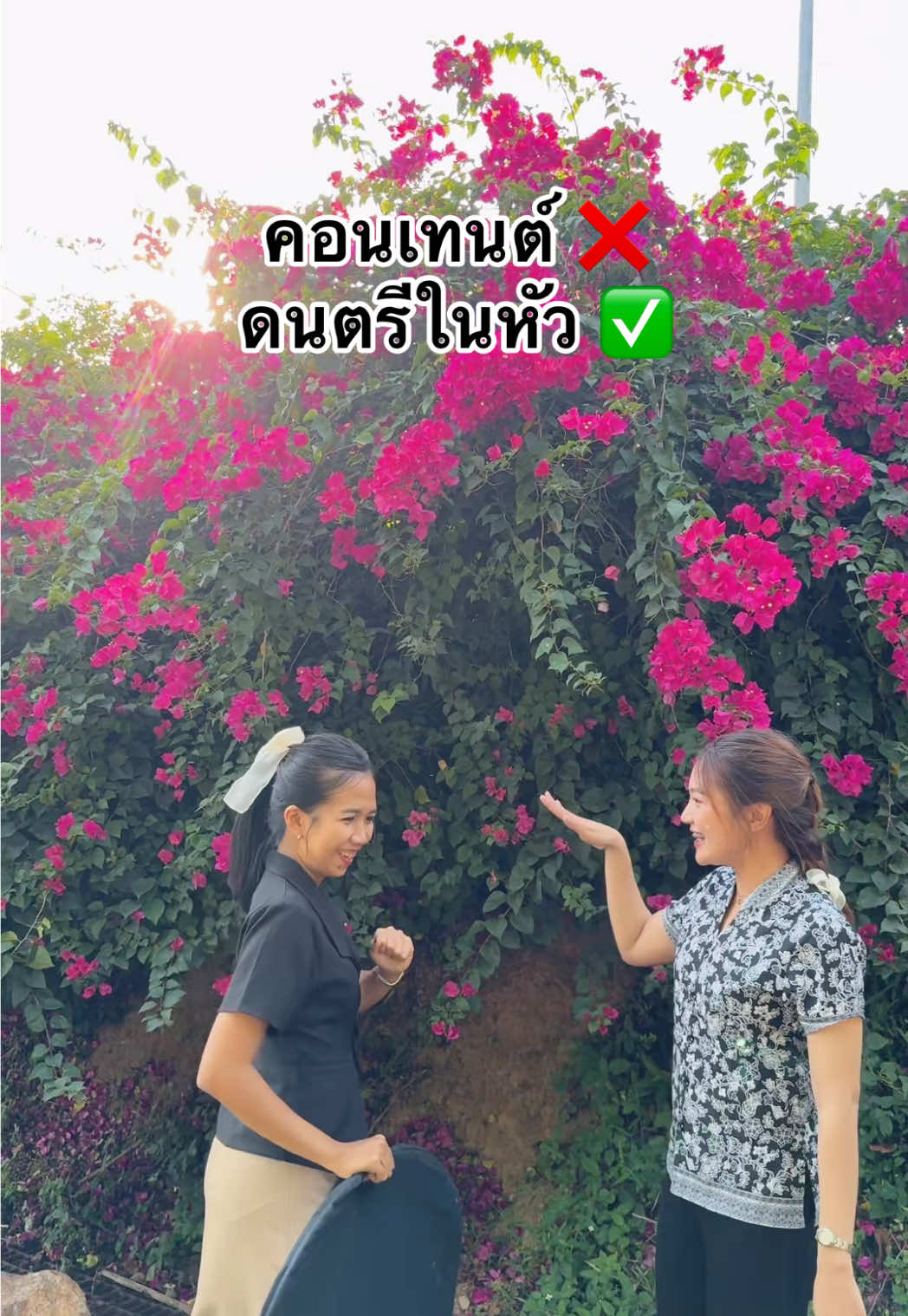@เเม่หวาดเเม่ใจ