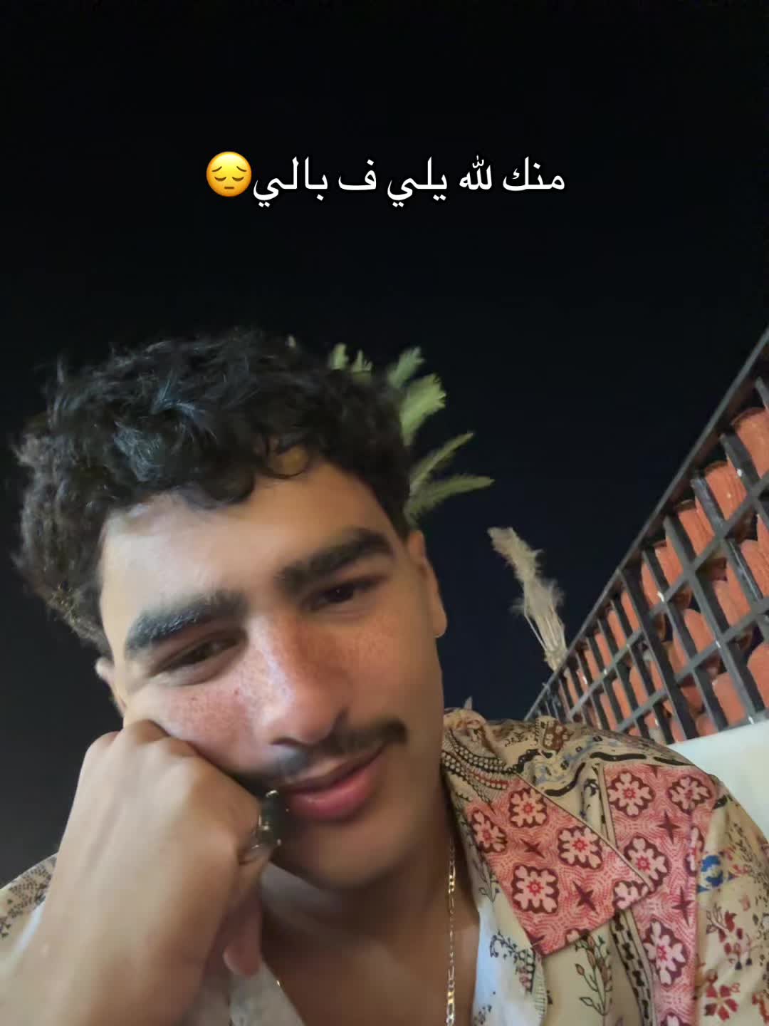 @MIDO AWAD๐ฆ
๐ฆ๐ค๐จ