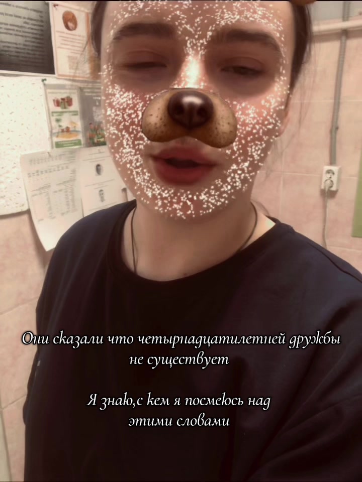 @☦︎𝖒𝖆𝖗𝖎𝖓𝖆☦︎